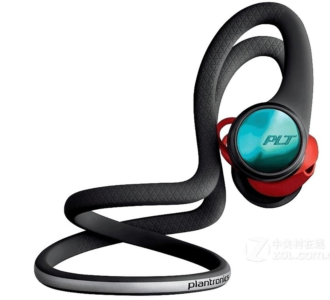 [Plantronics] Plantronics BackBeat FIT 2100 Headphones