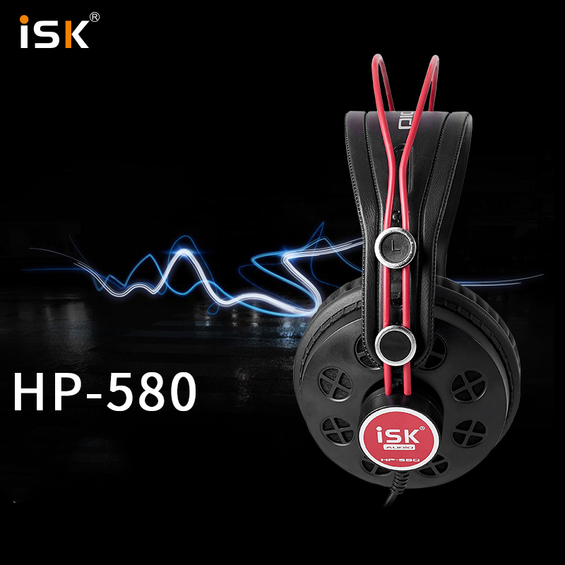 [iSK] iSK HP-580 Headphones