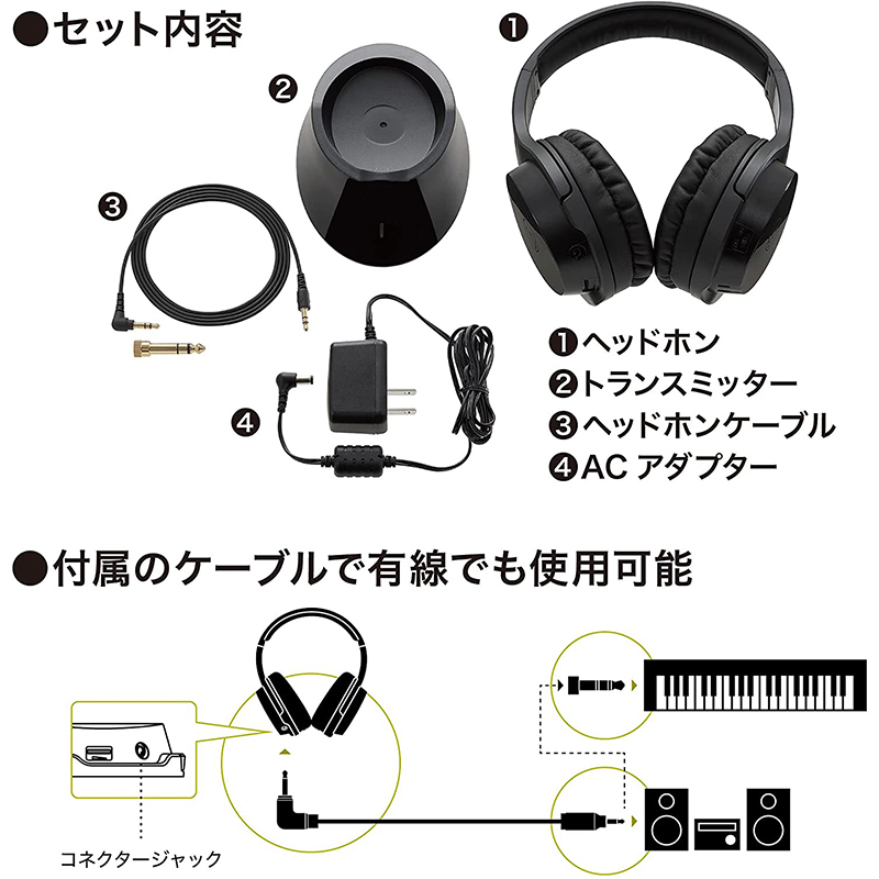 [Audio Technica] Audio Technica ATH-EP1000IR Headphones