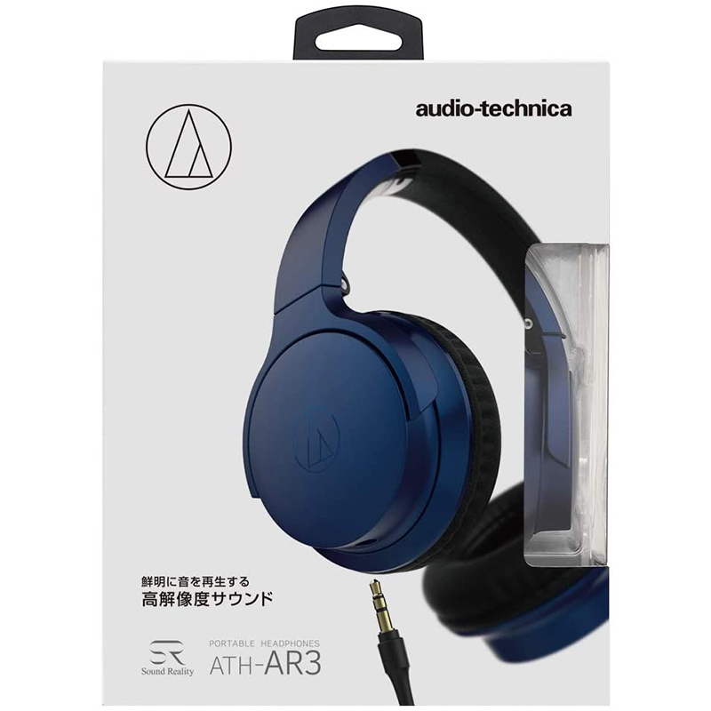 [Audio Technica] Audio Technica ATH-AR3 Headphones