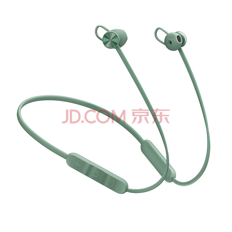 [HUAWEI] HUAWEI FreeLace Headphones