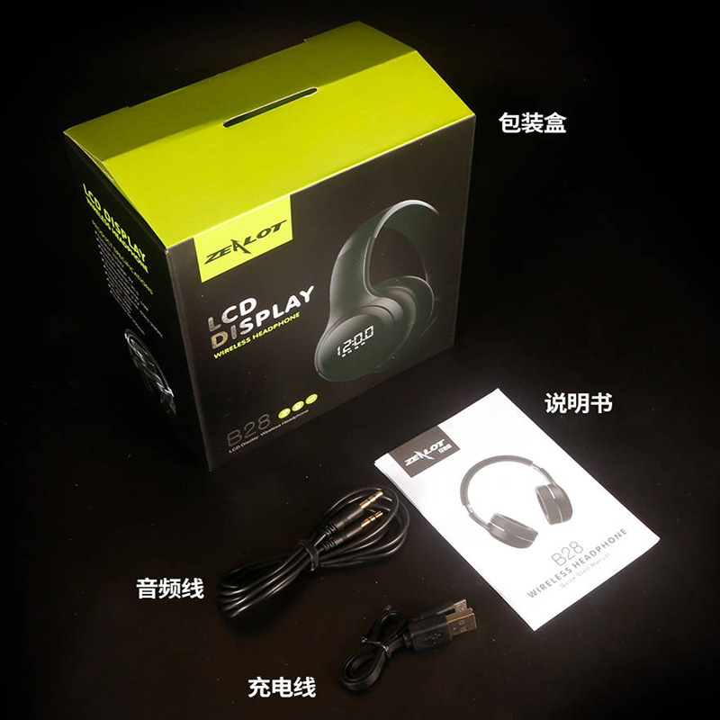 [ZEALOT] ZEALOT B28 Headphones