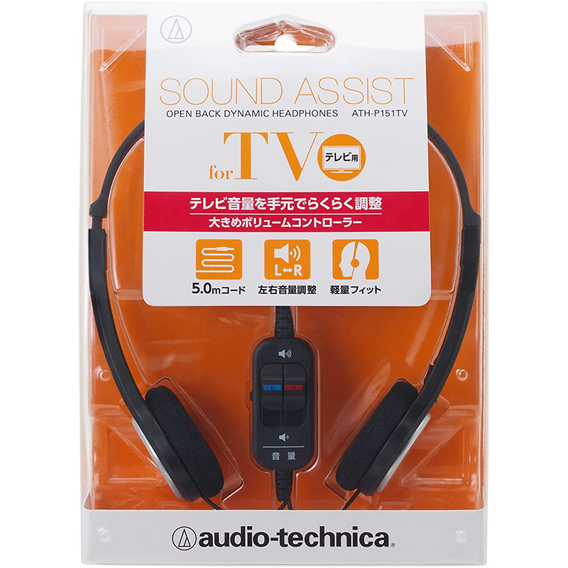 [Audio Technica] Audio Technica ATH-P151TV Headphones