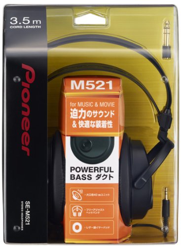 [Pioneer] Pioneer SE-M521 Headphones