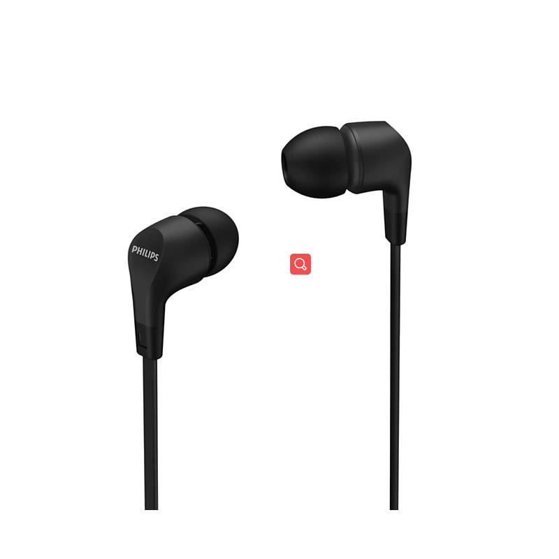 [Philips] Philips TAE1105 Headphones