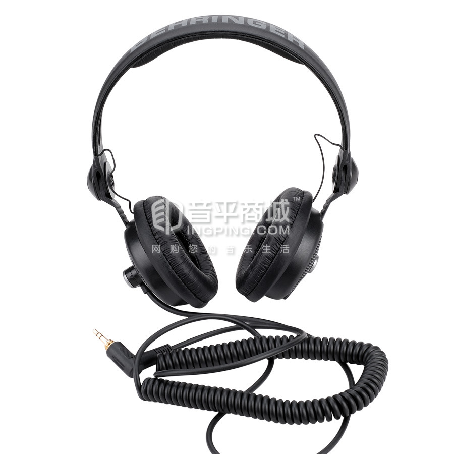 [Behringer] Behringer HPX4000 Headphones