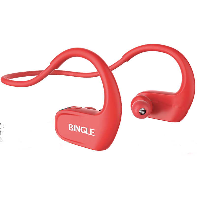 [BINGLE] BINGLE Bingle FB72 Headphones