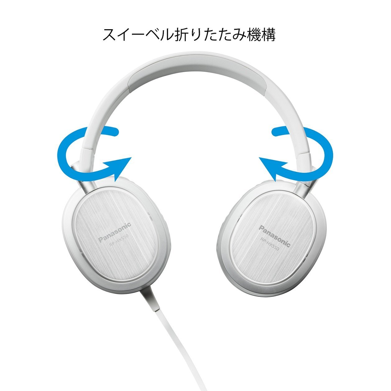 [Panasonic] Panasonic RP-HX550 Headphones