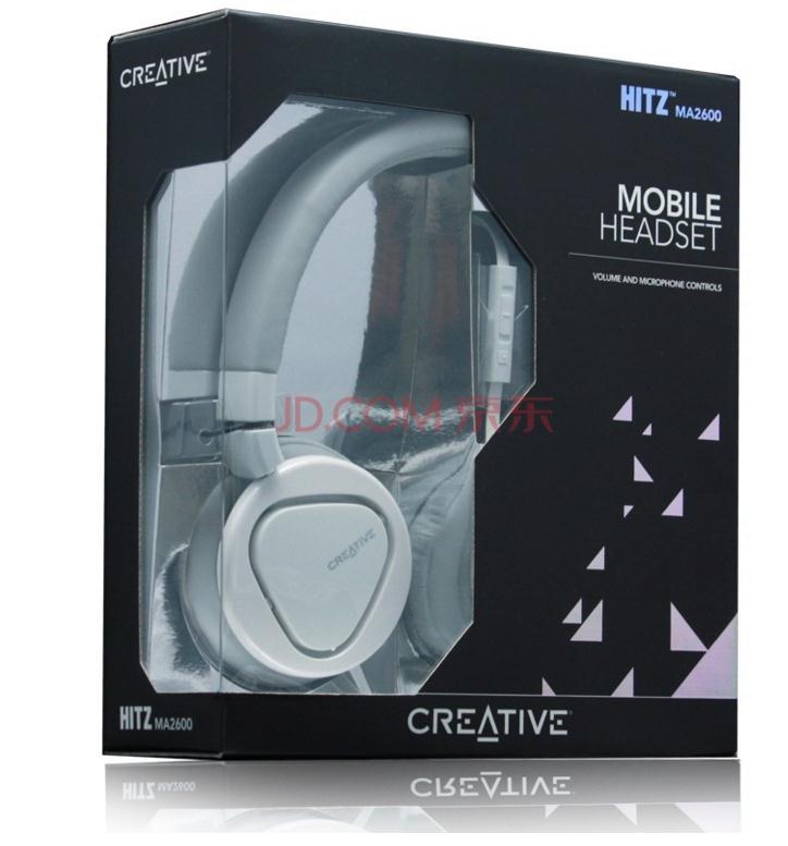 [Creative] Creative Hitz MA-2600 Headphones