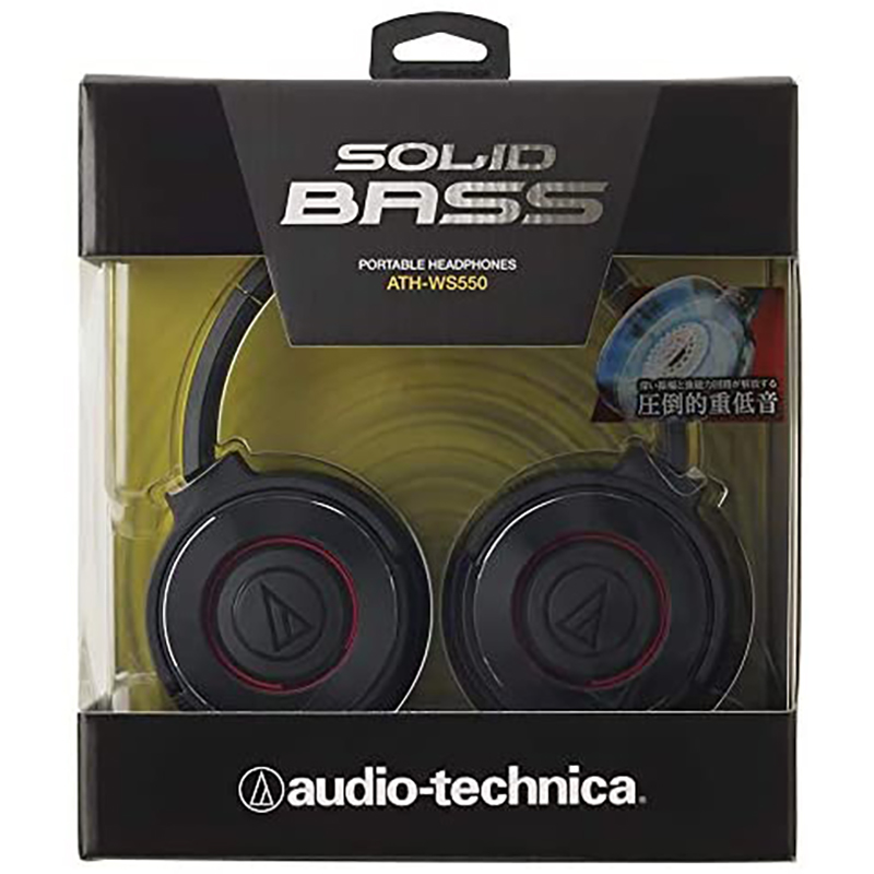 [Audio Technica] Audio Technica ATH-WS550 Headphones