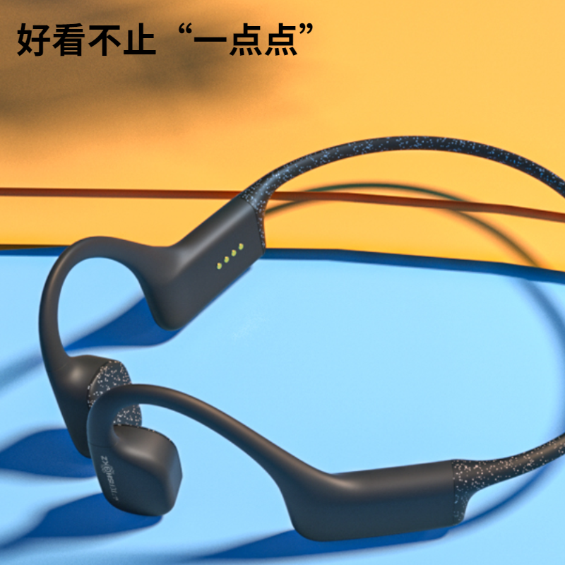 [Aftershokz] Aftershokz OpenSwim Headphones