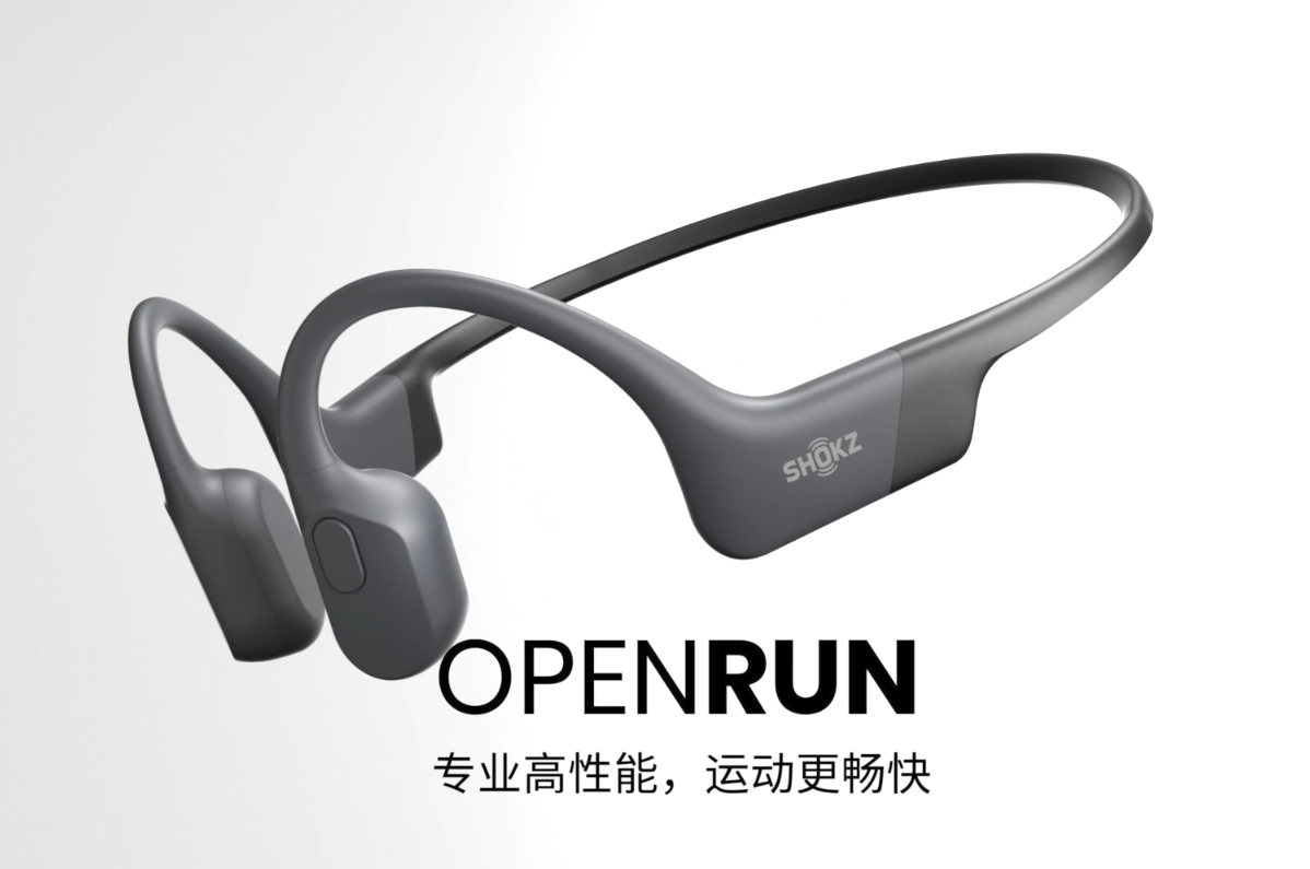 [Aftershokz] Aftershokz OpenRun Mini Headphones