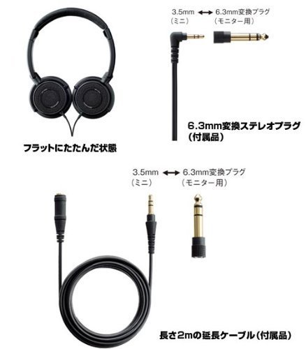 [Yamaha] Yamaha HPH-200 Headphones