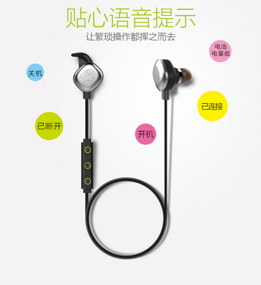 [morul] morul U5plus Headphones