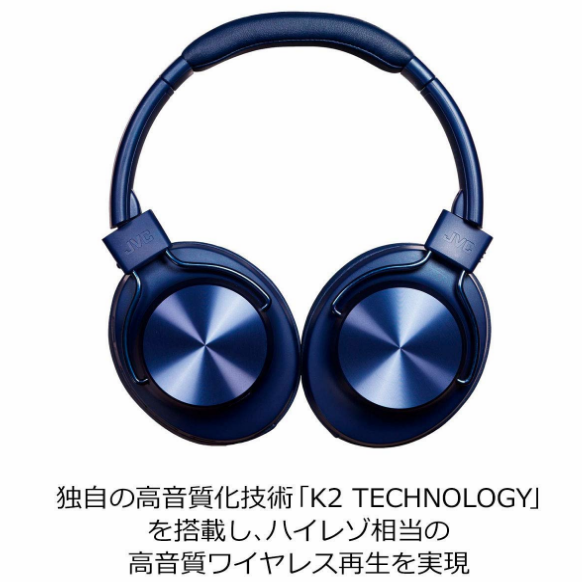 [JVC] JVC HA-SD70BT Headphones