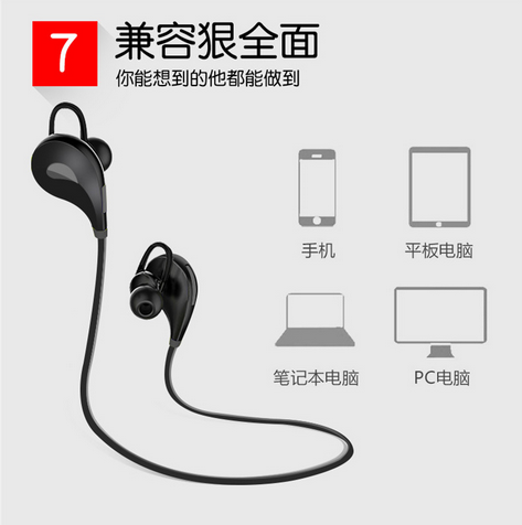 [JKR] JKR QY9 Headphones