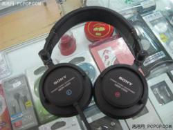 Sony MDR-V500DJ Monitor Series Headphones