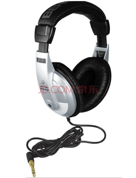 [Behringer] Behringer HPM1000 Headphones